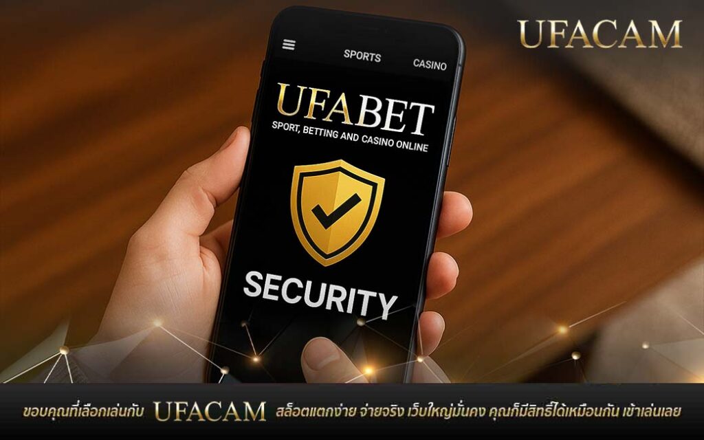 ทำไมต้องเล่นสล็อตกับ UFABET ความน่าเชื่อถือสูง