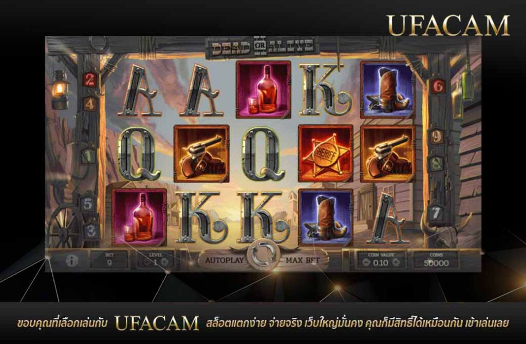 หน้าจอเกมหลัก Dead or Alive 2 โบนัสสล็อต UFABET