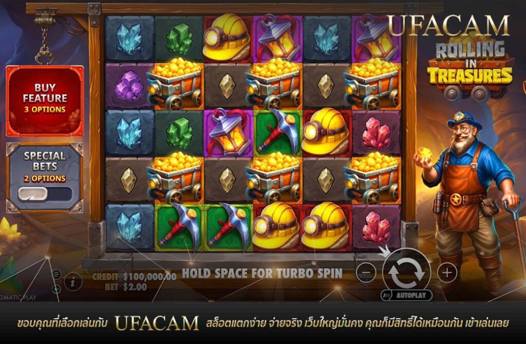 หน้าจอเกม Rolling in Treasure UFABET สล็อต ซื้อฟรีสปิน จาก Pragmatic Play