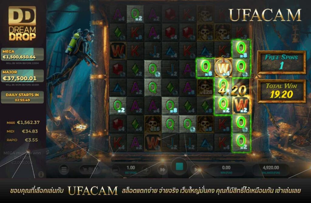 หน้าจอเกม Treasure Tumble ยูฟ่าเบท สล็อต จาก Relax Gaming